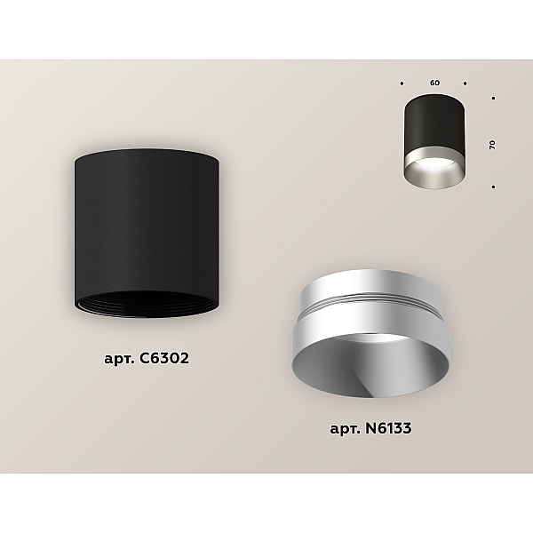 Накладной светильник Ambrella Light Techno XS6302023 (C6302, N6133)