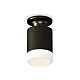 Накладной светильник Ambrella Light Techno XS6302111 (N6902, C6302, N6248)