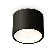 Потолочный светильник Ambrella Light Techno Spot XS7511020 (C7511, N7010)