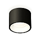 Потолочный светильник Ambrella Light Techno Spot XS7511020 (C7511, N7010)
