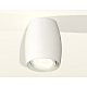 Накладной поворотный светильник Ambrella Light Techno XS1122001 (C1122, N7001)