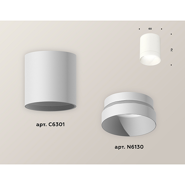 Накладной светильник Ambrella Light Techno XS6301020 (C6301, N6130)