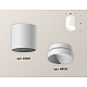 Накладной светильник Ambrella Light Techno XS6301020 (C6301, N6130)