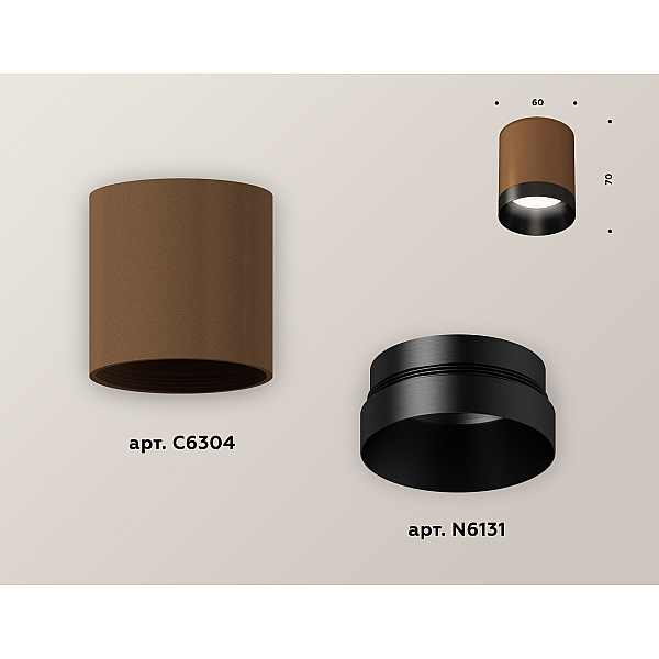 Накладной светильник Ambrella Light Techno XS6304010 (C6304, N6131)