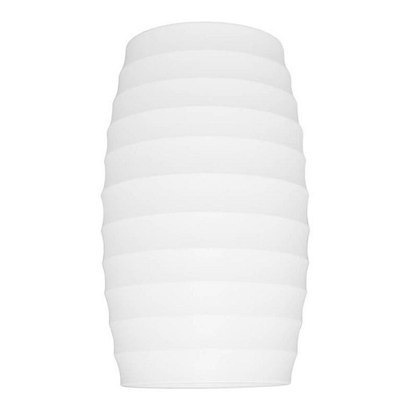 Накладной светильник Lumina Deco Split LDC 8052-B WT