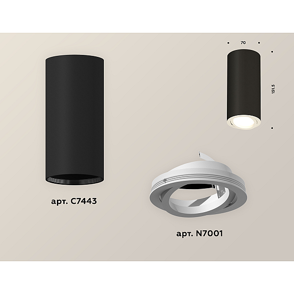 Накладной поворотный светильник Ambrella Light Techno XS7443001 (C7443, N7001)