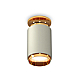 Накладной светильник Ambrella Light Techno XS6314121 (N6905, C6314, N6124)