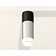 Потолочный светильник Ambrella Light Techno Spot XS6325062 (C6302, A2010, C6325, N6248)