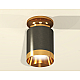Потолочный светильник Ambrella Light Techno Spot XS6303140 (N6905, C6303, N6134)