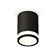 Потолочный светильник Ambrella Light Techno Spot XS7422021 (C7422, N7121)