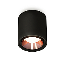 Потолочный светильник Ambrella Light Techno Spot XS7723005 (C7723, N7035)