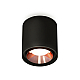 Потолочный светильник Ambrella Light Techno Spot XS7723005 (C7723, N7035)