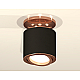 Накладной поворотный светильник Ambrella Light Techno XS7402120 (N7930, C7402, N7005)