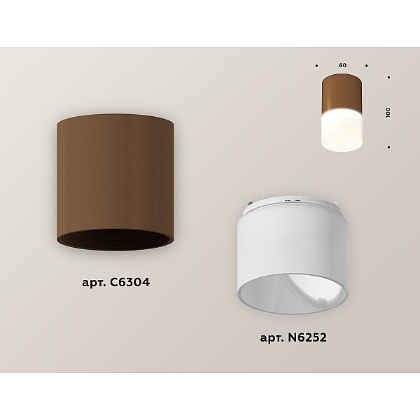 Накладной светильник Ambrella Light Techno XS6304042 (C6304, N6252)