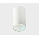 Потолочный светильник Italline Danny PL IP white