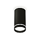 Потолочный светильник Ambrella Light Techno Spot XS8162006 (C8162, N8462)