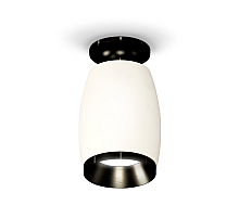 Потолочный светильник Ambrella Light Techno Spot XS1122041 (N6902, C1122, N7031)