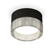 Потолочный светильник Ambrella Light Techno Spot XS8102030 (C8102, N8480)