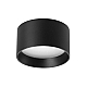 Накладной светильник Arlight SP-BISCOTTO-R120-12W Warm3300-MIX (BK, 80 deg, 230V) 055010
