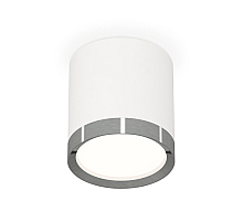 Потолочный светильник Ambrella Light Techno Spot XS8141006 (C8141, N8133)
