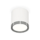 Потолочный светильник Ambrella Light Techno Spot XS8141006 (C8141, N8133)