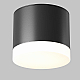Потолочный светильник Maytoni Technical Pauline C087CL-GX53-B