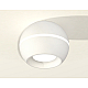 Накладной светильник с дополнительной подсветкой Ambrella Light Techno XS1101001 (C1101, N7020)