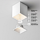 Потолочный светильник Technical C065CL-8W3K-SQ-WB