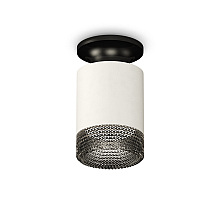 Накладной светильник Ambrella Light Techno XS6301123 (N6902, C6301, N6151)