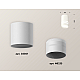 Накладной светильник Ambrella Light Techno XS6301062 (C6301, N6235)