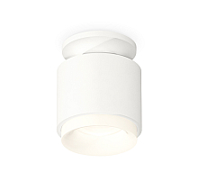 Потолочный светильник Ambrella Light Techno Spot XS7510044 (N7925, C7510, N7165)