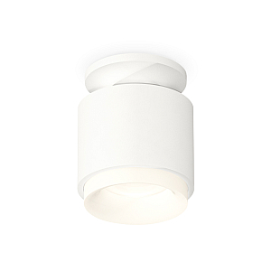 Потолочный светильник Ambrella Light Techno Spot XS7510044 (N7925, C7510, N7165)