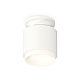 Потолочный светильник Ambrella Light Techno Spot XS7510044 (N7925, C7510, N7165)