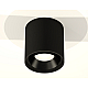 Потолочный светильник Ambrella Light Techno Spot XS7723002 (C7723, N7031)