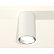 Накладной светильник Ambrella Light Techno XS6322003 (C6322, N6104)