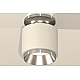 Потолочный светильник Ambrella Light Techno Spot XS7510080 (N7927, C7510, N7032)
