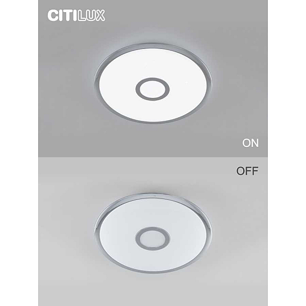 Потолочный светодиодный светильник Citilux Старлайт Смарт CL703A40G