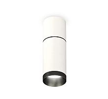 Потолочный светильник Ambrella Light Techno Spot XS6322061 (C6301, A2061, C6322, N6131)