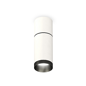 Потолочный светильник Ambrella Light Techno Spot XS6322061 (C6301, A2061, C6322, N6131)