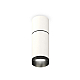 Потолочный светильник Ambrella Light Techno Spot XS6322061 (C6301, A2061, C6322, N6131)