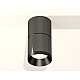 Потолочный светильник Ambrella Light Techno Spot XS7403061 (C7403, A2071, C7403, N7031)