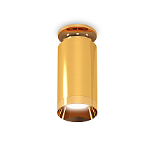 Накладной светильник Ambrella Light Techno XS6327080 (N6905, C6327, N6134)
