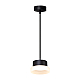 Светильник потолочный Feron Barrel HL4608 OPAL levitation 12W, 230V, GX53, черный, на подвесе 1,7 м