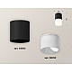 Накладной светильник Ambrella Light Techno XS6302065 (C6302, N6252)