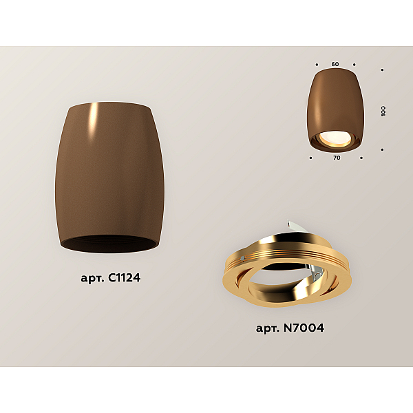 Накладной поворотный светильник Ambrella Light Techno XS1124002 (C1124, N7004)