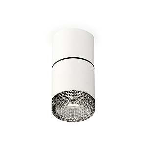 Потолочный светильник Ambrella Light Techno Spot XS7401182 (C7401, A2071, C7401, N7192)
