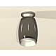 Потолочный светильник Ambrella Light Techno Spot XS1123041 (N6904, C1123, N7033)