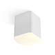 Потолочный светильник Ambrella Light Techno Spot XS7812022 (C7812, N7756)