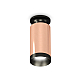 Накладной светильник Ambrella Light Techno XS6326100 (N6902, C6326, N6131)