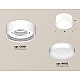 Потолочный светильник Ambrella Light Techno Spot XS8101001 (C8101, N8112)